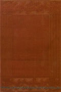 Focus Contemporary Plain Rug 520-658C
