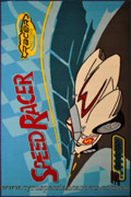 Disney Speed Racer Go Go Go Kids Rug