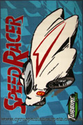 Disney Speed Racer Turbine Kids Rug