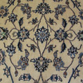 Nain Oriental Hand Knotted Wool & Silk Rug