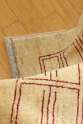 Tolidi Square Pattern Hand Knotted Wool Rug