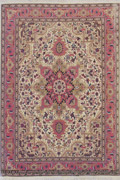 Tabriz Medallion Hand Knotted Wool & Silk Rug