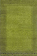Gabbeh Border Hand Knotted Wool Rug