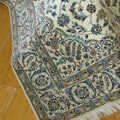 Habibian Medallion Hand Knotted Wool & Silk Rug