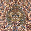 Isfahan Prayer Hand Knotted Wool & Silk Rug