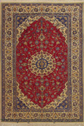 Nain Medallion Hand Knotted Wool & Silk Rug