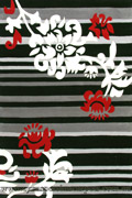 London Modern Floral Rug LD352-BWGR