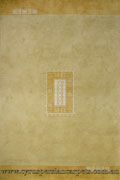Indo Nepal Wool Modern Abstract Rug IN04