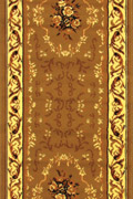 Khalaf Oriental Hallway Runner Rug 46-785J