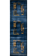 Sahra Hallway Runner Rugs 1161-P60