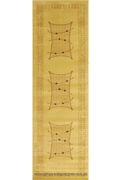Sahra Hallway Runner Rug 1228-C10