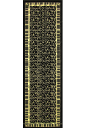 Samargand Hallway Runner Rug 395-B44