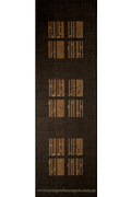 Sisalo Flatweave Hallway Runner Rug 7-991K