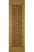 Sisalo Flatweave Hallway Runner Rug 821-634D