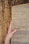 Surf Hallway Runner Rug 2638WB