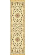 Sydney Hallway Rugs 7000A Cream Cream