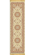 Sydney Hallway Runners 7017A Cream Rose