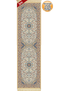 Tehran Traditional Hallway Runner Rug 750201 Cream