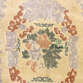 Chinese Art Floral Hand Knotted Silky Rug