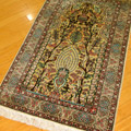 Hereke Prayer Hand Knotted Gold & Silk Rug