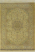 Kum Signed Medallion Hand Knotted Silk Rug