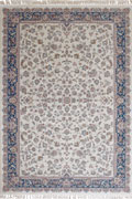 Arian Traditional Floral Border Rugs 702233 Cream