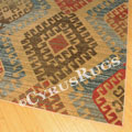 Chicago Traditional Geometric Rug 352A Yellow L. Beige