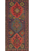 Turkish Hand Woven Wool Kilim (Size 335 x 166cm)