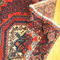 Afshar Hand Knotted Medallion Wool Rug