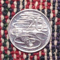 Hamedan Hand Knotted Wool Rug (Size 212 x 133cm)