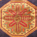 Hamedan Hand Knotted Wool Rug (Size 227 x 137cm)