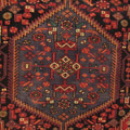Hamedan Hand Knotted Wool Rug (Size 250 x 137cm)