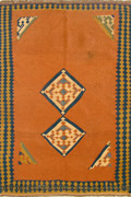 Persian Hand Woven Wool Kilim (Size 229 x 143cm)