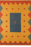 Persian Hand Woven Wool Kilim (Size 249 x 179cm)