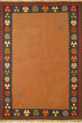 Persian Hand Woven Wool Kilim (Size 254 x 158cm)
