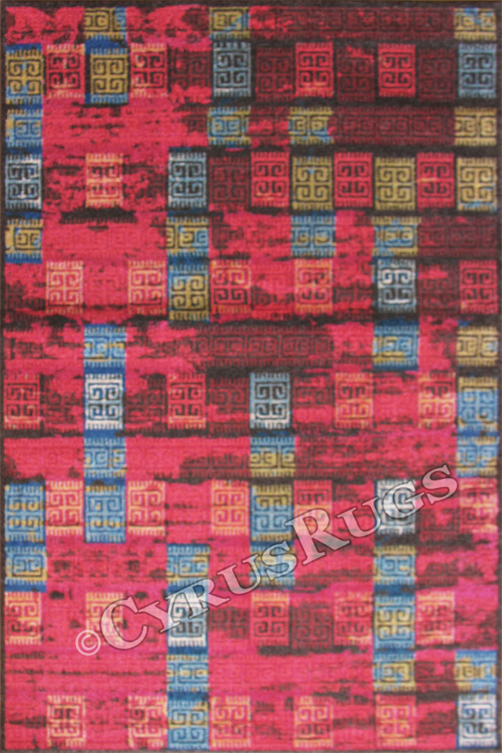 Kaleidoscope Contemporary Abstract Rug E231A D. Brown Fume - Click Image to Close