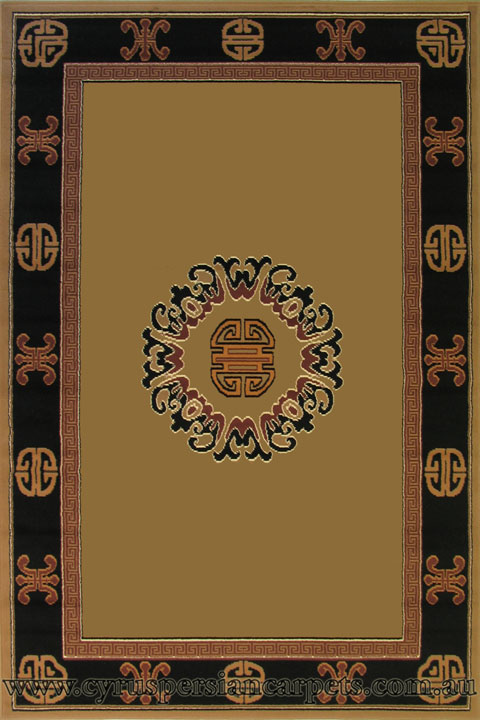 Khalaf Oriental Medallion Rug 1631-785J - Click Image to Close