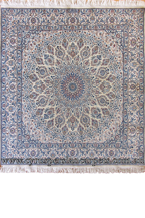 Habibian Medallion Square Hand Knotted Wool & Silk Rug - Click Image to Close