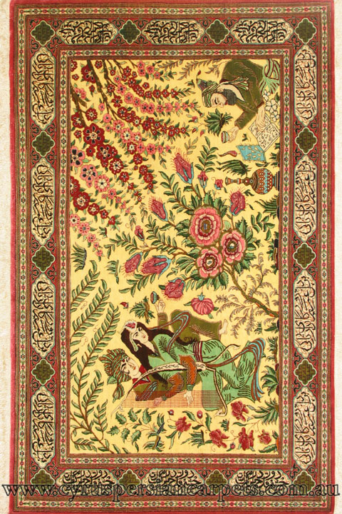 Kum Pictorial Hand Knotted Wool Rug - Click Image to Close
