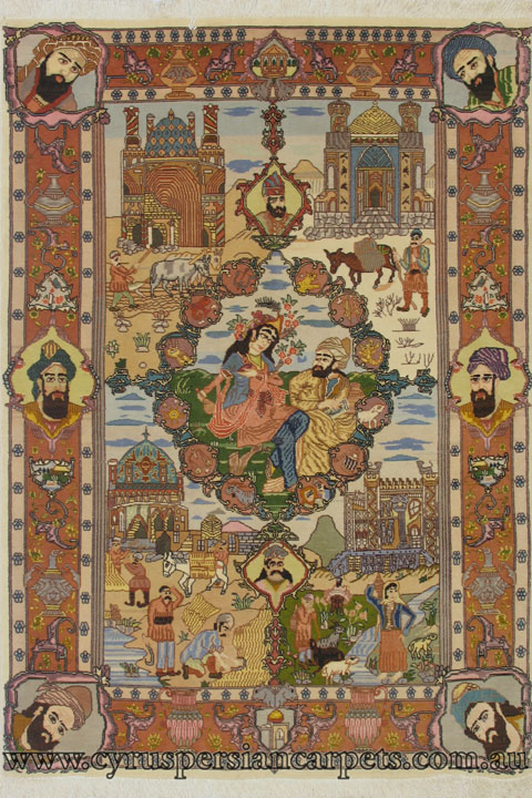 Tabriz Pictorial Hand Knotted Wool & Silk Rug - Click Image to Close