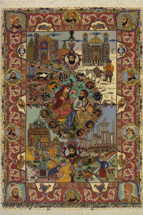 Tabriz Pictorial Hand Knotted Wool & Silk Rug - Click Image to Close
