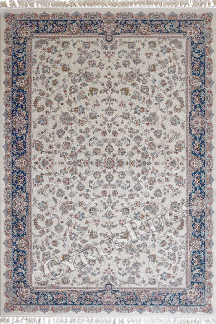 Arian Traditional Floral Border Rugs 702233 Cream - Click Image to Close