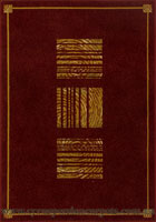 Verona Square Pattern Wool Rug 174-544R