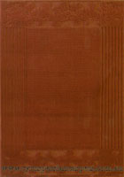 Focus Contemporary Plain Rug 520-658C