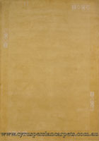 Indo Nepal Wool Modern Border Rug 526 Gold