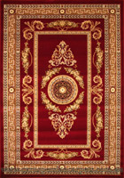 First Class Wool Contemporary Medallion Rug 252-3658