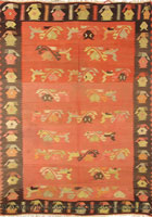 Persian Hand Woven Wool Kilim (Size 275 x 184cm)