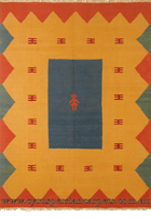 Persian Hand Woven Wool Kilim (Size 249 x 179cm)