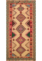 Persian Hand Woven Wool Kilim (Size 290 x 135cm)